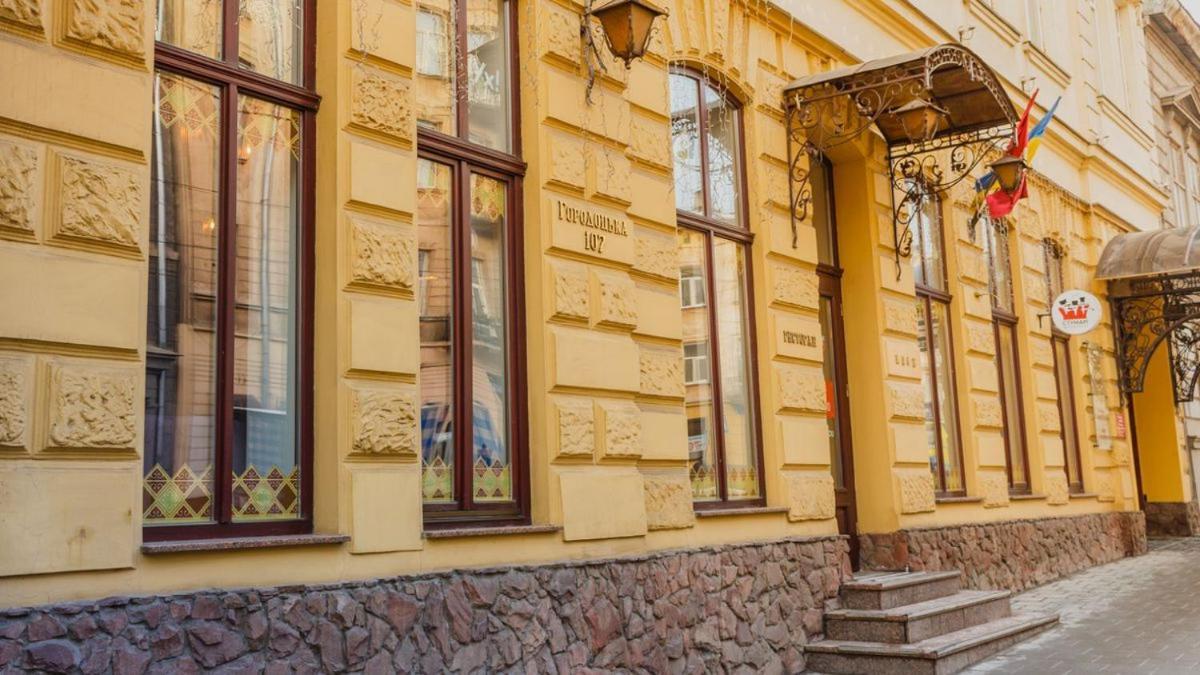 Reikartz Dworzec 3* Львів