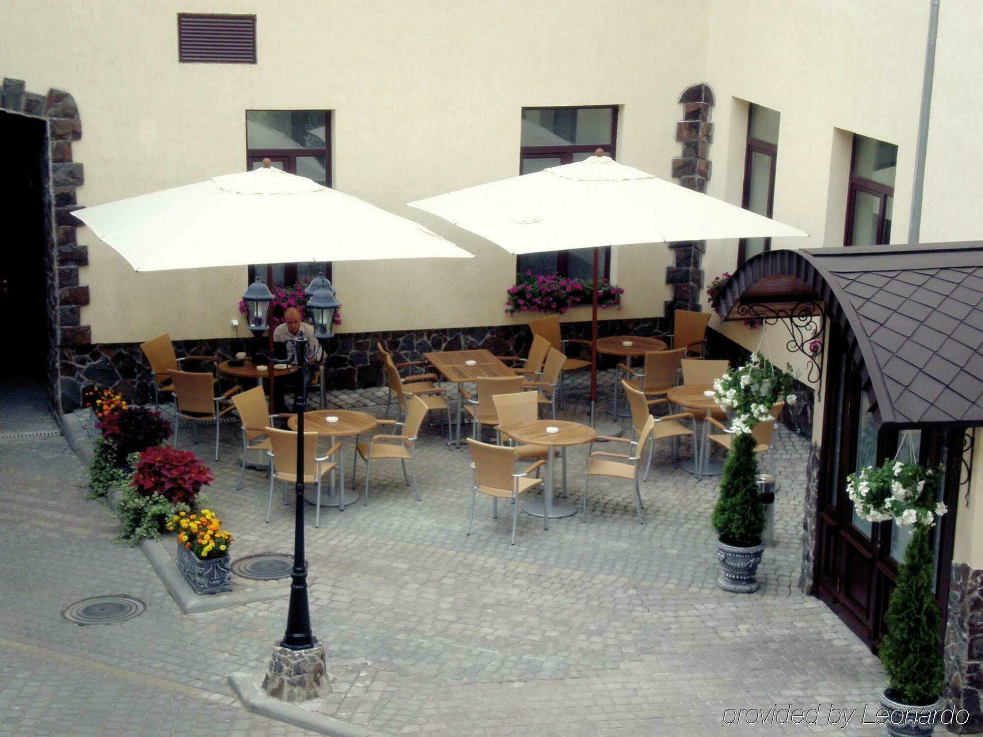 Optima Dworzec 3* Lviv