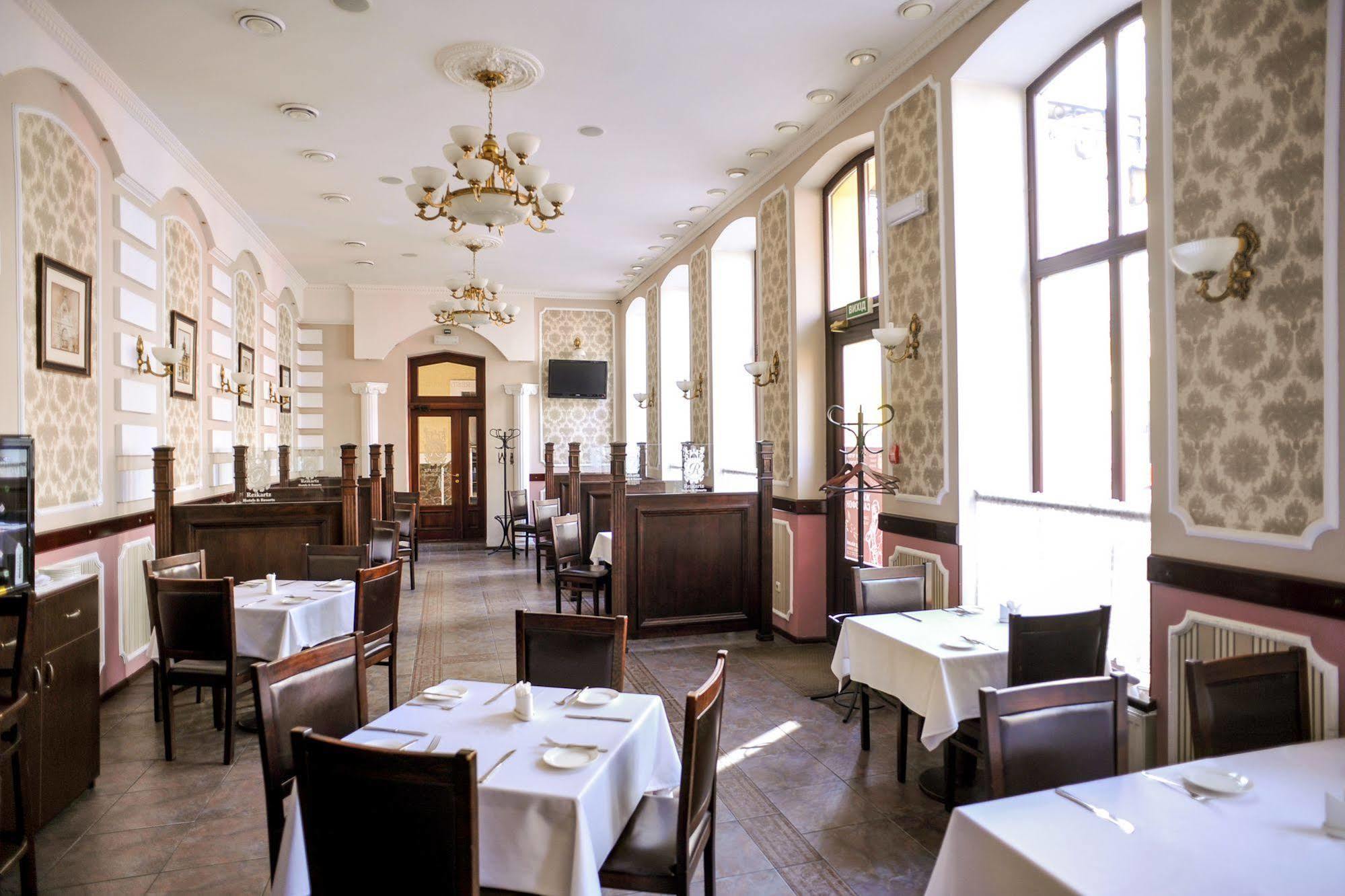 Optima Dworzec Otel Lviv